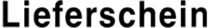 Imprint mit Text: Lieferschein BLAU