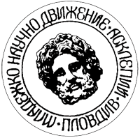 Colop Printer R50 runder Textstempel Durchmesser 50 mm BLAU